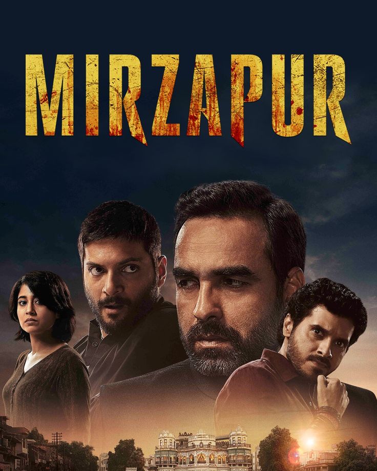 Mirzapur Web Series Poster featuring Kaleen Bhaiya Guddu Pandit and Munna Bhaiya