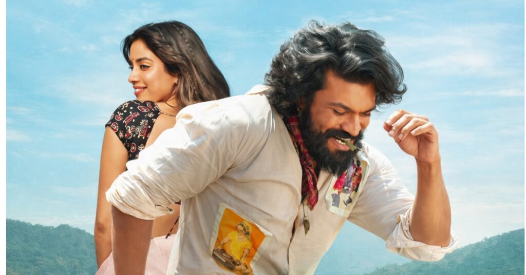 Ram Charan powerful look in Peddhi Pehelwan glimpse 2026