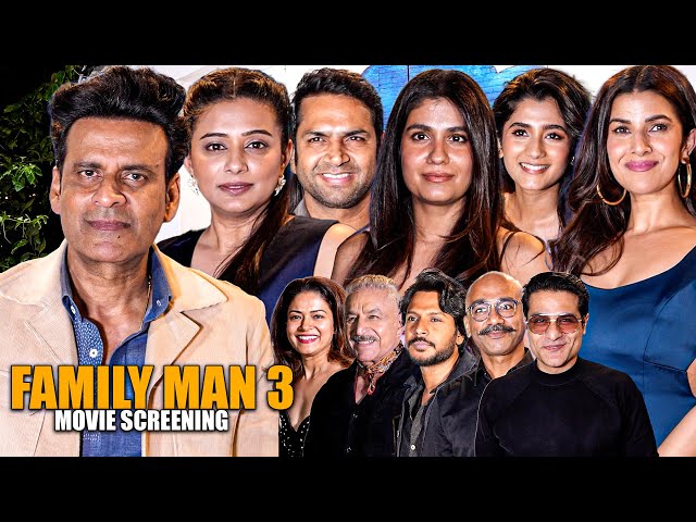 The Family Man Season 3 Release Date 