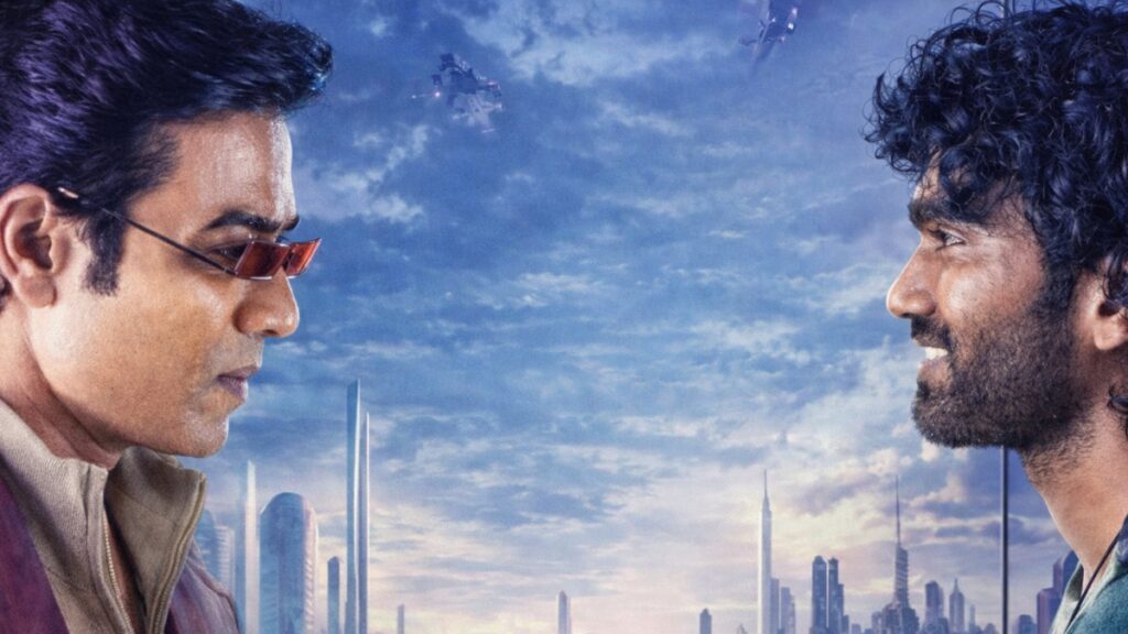 Love Insurance Kompany Review 2026 futuristic corporate world scene