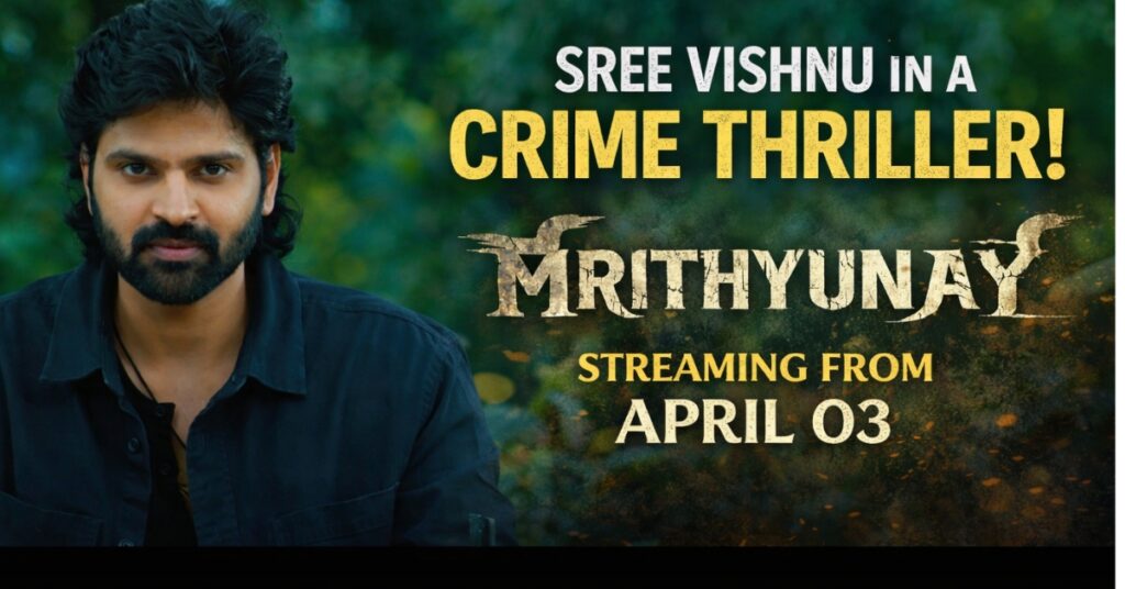 Mrithyunjay movie scene featuring Sree Vishnu holding a bullet and a female police officer in a crime investigation setup