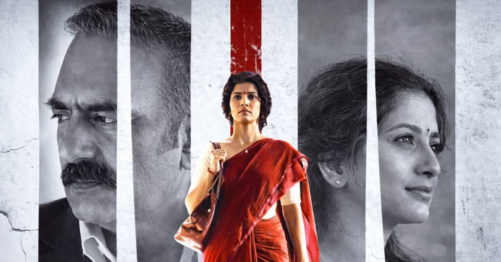 Saraswathi OTT Release Date movie poster featuring lead actress in red saree