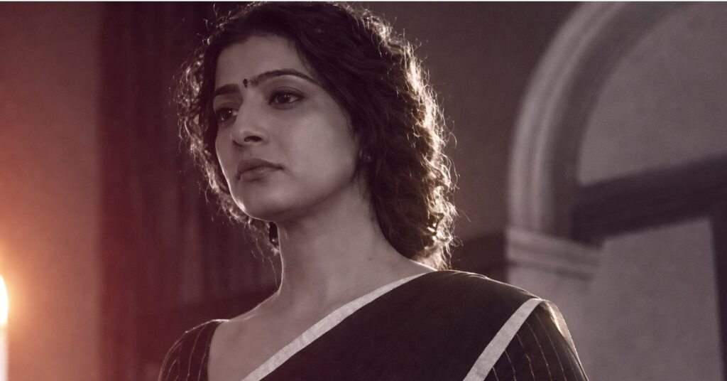 saraswathi movie heroine telugu film