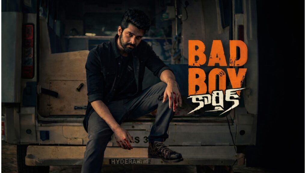 Bad Boy Karthik Movie 2026 latest poster and updates