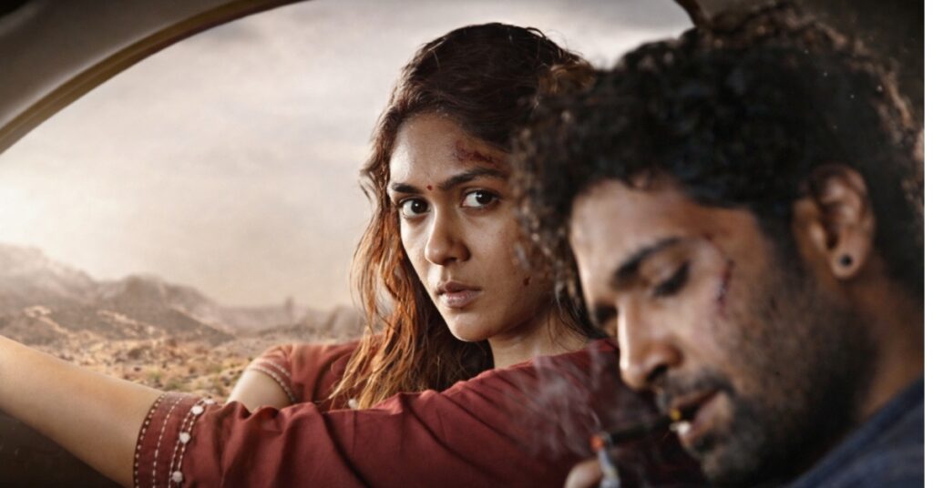 Dacoit movie first look poster with dark crime theme