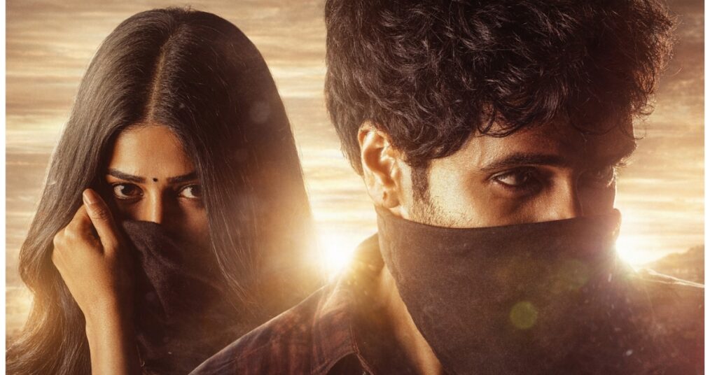 Dacoit Movie Review (2026) – Full Analysis, Story, Performances & Verdict