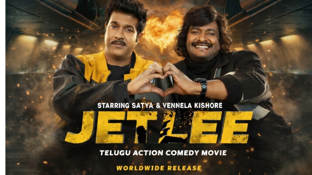 Jettlee Movie 2026 latest update poster with cast