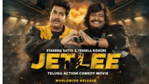 Jettlee Movie 2026 latest update poster with cast