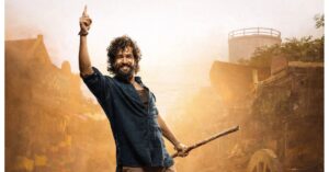 Akhil Akkineni Lenin movie poster with red flag action look