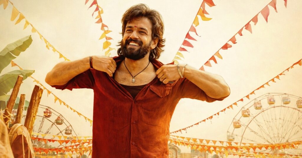 Akhil Akkineni mass scene in Lenin movie fair background