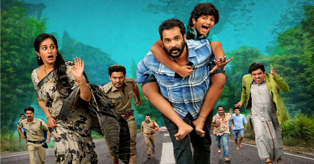 Sampradayini Suppini OTT release date and platform Netflix