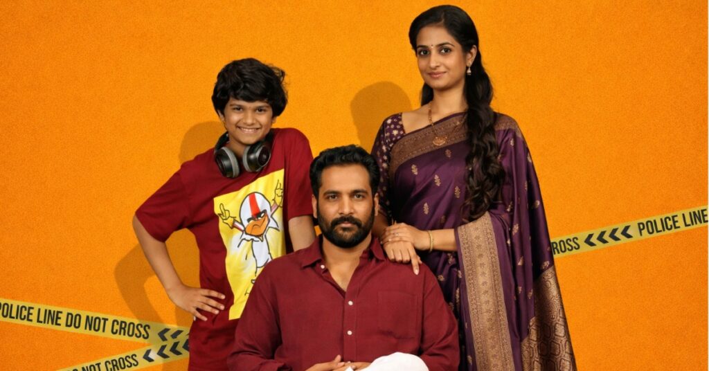 Sampradayini Suppini Suddapoosani movie cast scene Telugu film