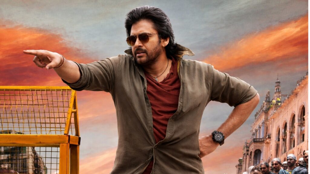 Ustaad Bhagat Singh OTT release date poster