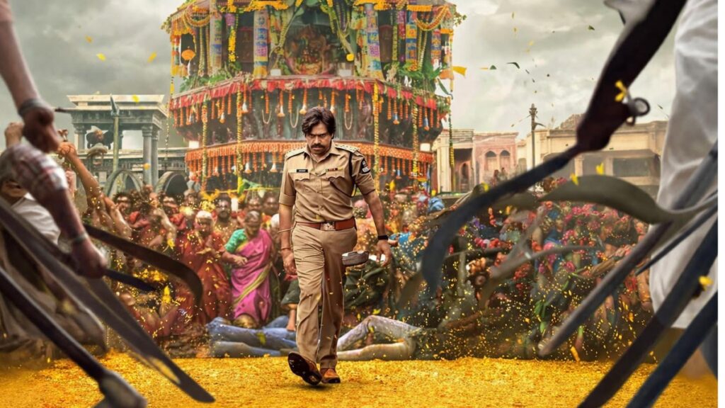 Ustaad Bhagat Singh Pawan Kalyan police look still