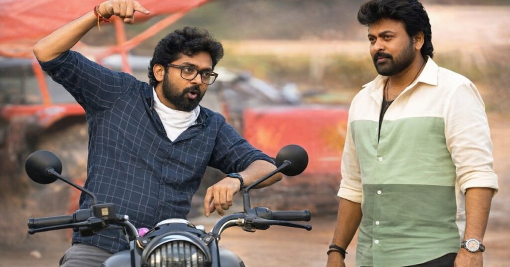 Vishwambhara movie Chiranjeevi latest look 2026